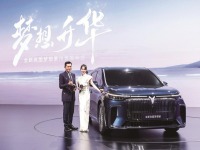 予約開始1日で受注1万台超、VOYAHの新ミニバン『夢想家』 画像