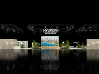 ヒョンデ、未来の都市像を提案…世界スマートシティエキスポに初参加 画像