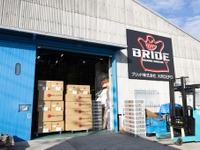 “座・職人”の魂が宿るBRIDEシート！世界中どのメーカーの追随も許さない、唯一無二な日本の職人技を徹底解剖 画像