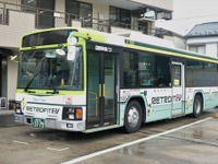 国際興業バスが『レトロフィットEVバス』の運行を開始---池袋駅発着、関東では初の運行 画像