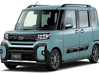 スバルからアクティブ感を増した新型車…『シフォントライ』のプレサイトを開設、秋に正式発表 画像