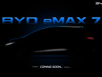 BYDの新型電動ミニバン、車名は『eMAX 7』に決定 画像