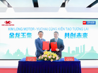 ベトナムKIM LONG MOTOR、中国YUCHAIのエンジン技術を取得へ 画像