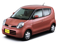 日産 モコ マイナーチェンジ…エコカー減税対応 画像