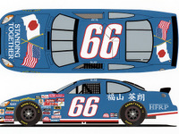 福山英朗が日本人としてNASCAR初参戦!! ---クレイジー、だけど疲れた 画像