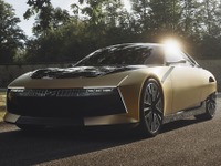 フランスの名車『SM』が復活、20年に描かれたスケッチが実車に 画像