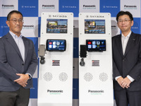 2024年新モデル『パナソニック ストラーダ』は“繋がるカーナビゲーション”へと進化を果たす 画像