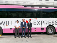 WILLERの“ハイウェイパイロット”育成…異業種・未経験もイチから研修、ドライバーの人材不足に変化を 画像