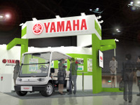 低速小型EV「グリスロ」で観光を活性化へ、ヤマハ「ツーリズムEXPOジャパン2024」に出展 画像