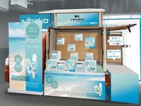 軽トラで移動販売を支援、ダイハツの「Nibako」マーケティングWeek大阪に展示 画像