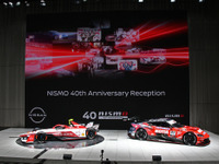 豊田章男氏も祝辞! NISMO 40周年記念レセプションの熱い瞬間 画像