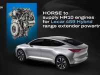 ルノーと吉利の「HORSE」、ブラジル発の新型EVにパワートレイン供給…2026年発売へ 画像