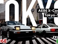 トヨタ「AE86」に現代のバワーユニット移植！ KINTOで乗れる 画像