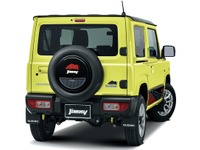 9月22日は「世界サイの日」…スズキ『ジムニー』でおなじみだが、その背景とは？ 画像