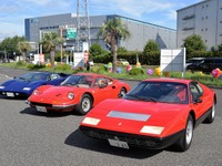 最新のモデルハウスに往年の名車を展示…昭和のくるま大集合 特別編 画像