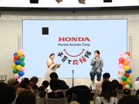 200万人フォロワー保育士てぃ先生が教える！ ホンダアクセスの「親子に優しい」ドライブアイテム4選 画像