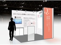 「物流2024年問題」解決に独自ソリューション、リース車両管理のナルネットが初出展…ジャパンモビリティショービズウィーク2024 画像