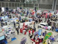 東北地方の自動車アフターマーケット活性化に一丸…オートアフターマーケット東北2024 画像