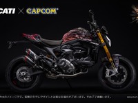 ドゥカティ『モンスターSP』が「モンスターハンター20周年」でコラボ、限定ラッピングモデルを発売 画像