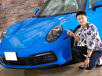 「サラリーマンの夢」叶えた！ 新車の『911』を手に入れたクルマら部員ユーチューバーの「ポルシェ沼」 画像