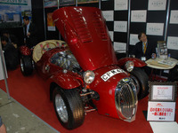 【東京スペシャルインポートカーショー09】幻のクラシックカー、クーガー も登場 画像