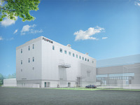富士フイルム、半導体素材の生産能力を4割増強…2025-2026年に新棟稼働へ 画像