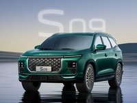 中国の東南汽車、Dセグ新型SUV『S09』発表…PHEVも設定 画像