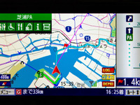 【カーナビガイド '09】PC/ナビ連携強化、軌跡取得機能も…インクリメントP MapFanナビークル 画像