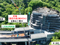 高さ70m！ 上信越道で岩塊撤去現場を公開、NEXCO東日本が実施　11月16日 画像