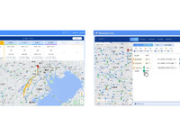 パナソニックのLPガス配送向け効率化サービス、AI活用で配送計画・ルートを自動作成 画像
