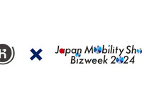 製造・物流のDXを生成AIで、令和AIがハードウェア制御ソリューションを展示…ジャパンモビリティショー ビズウィーク2024 画像