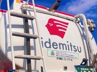 出光興産、カーボンオフセット燃料で物流の脱炭素化に挑戦…実証実験を開始 画像