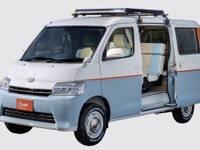 レクビィが「キャンピングカー×防災フェスタ2024 in 相模原」に人気モデル2台を出展予定 画像