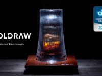 モリゾウ氏「森を飲む」、新飲料「MORIZO TEA」共同開発…10月12-13日富士スピードウェイで限定販売 画像