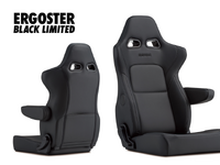 オートバックスのコラボ第7弾！ ブリッド製スポーツシートが販売開始 画像