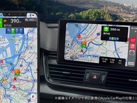 アウディ専用カーナビアプリ、パイオニアの技術採用…EV充電スポットのワンタッチ検索機能搭載 画像
