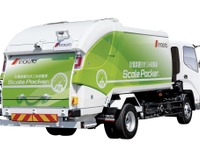 「咲洲こどもEXPO」でごみ収集車展示---極東開発工業　10月26・27日 画像