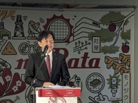 村田製作所、シリコンキャパシタ生産拡大…フランス工場に新生産ライン開設 画像