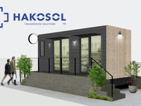 パナソニック、移動型店舗「HAKOSOL」を11月発売…トレーラーハウスで新たな出店形態を提案 画像