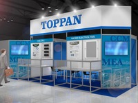 水素社会実現へ、TOPPANが欧州最大規模の水素技術展示会に出展 画像