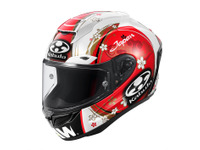 GPライダー“アレイシ”モデルのヘルメット第2弾「F-17 Mips ALEIX-JAPAN」が限定販売 画像