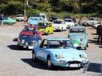 ルノー8ゴルディーニやシトロエンCXも…700台以上のフランス車が「第2回アロンフランセ」に集合 画像