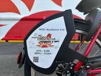 シェアサイクルで大分の観光・交通課題を解決へ、ドコモと商船三井が業務提携 画像