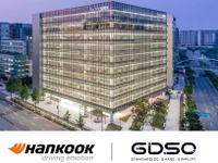 ハンコック、タイヤ業界のデータ標準化組織「GDSO」に加盟…デジタル化を推進 画像