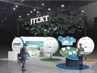 ジェイテクト、次世代モビリティ社会に向けた取り組みを発表…メッセナゴヤ2024出展へ 画像