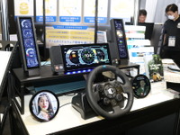 ゲームで培った技術を生かし、コクピットの音声・映像を進化させるCRI・ミドルウェア…CEATEC 2024 画像