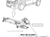 【リコール】日産 デュアリス…ワイパーが動かない、扉がしまらない、など 画像