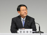 トヨタ新社長就任会見…豊田社長、月額報酬「3割」返上 画像