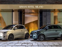 フィアット『500e』、ジョルジオ・アルマーニ仕様の欧州受注開始…2025年のみ販売の限定車に 画像