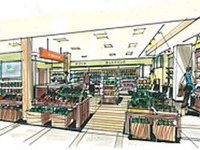 旅のドラマを演出…関越道 赤城高原SAをリニューアル 画像